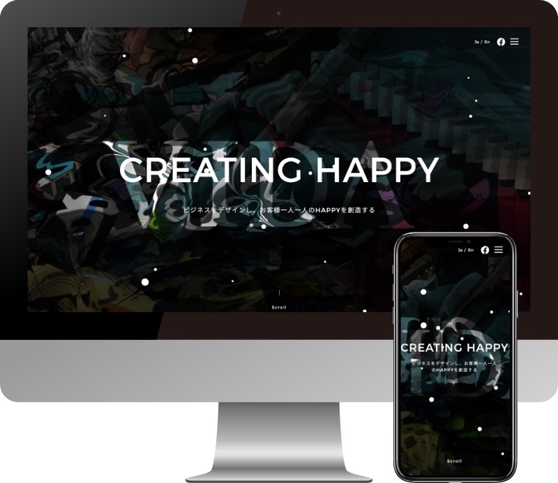 株式会社VIDA Corporation様のWebサイト制作実績