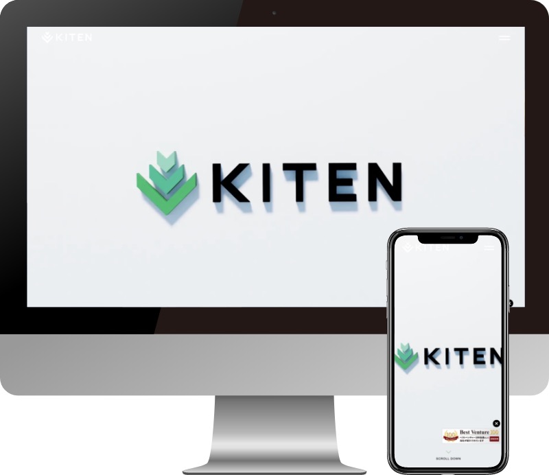 株式会社KITEN様のWebサイト制作実績
