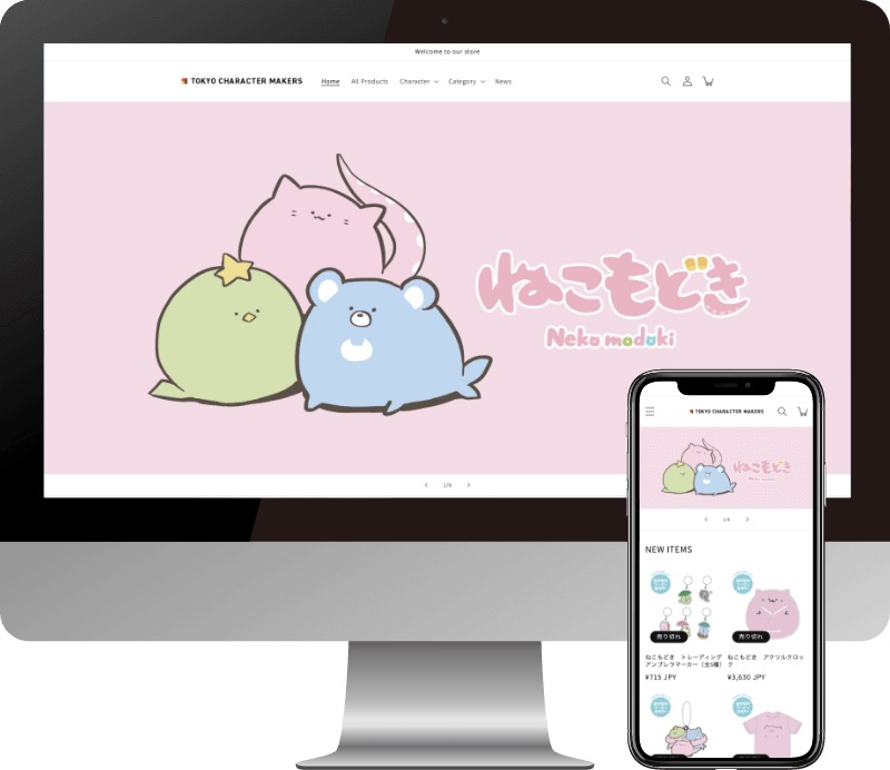 株式会社トーキョーキャラクターメーカーズ様のWebサイト制作実績