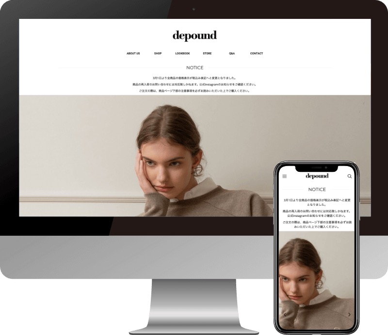 株式会社 L company様のWebサイト制作実績