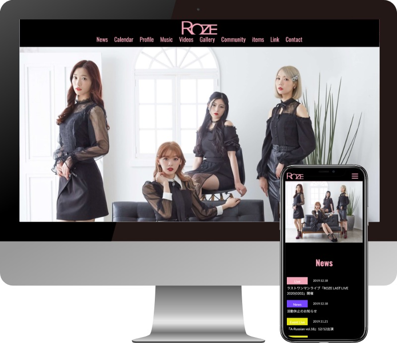 ROZE様のWebサイト制作実績
