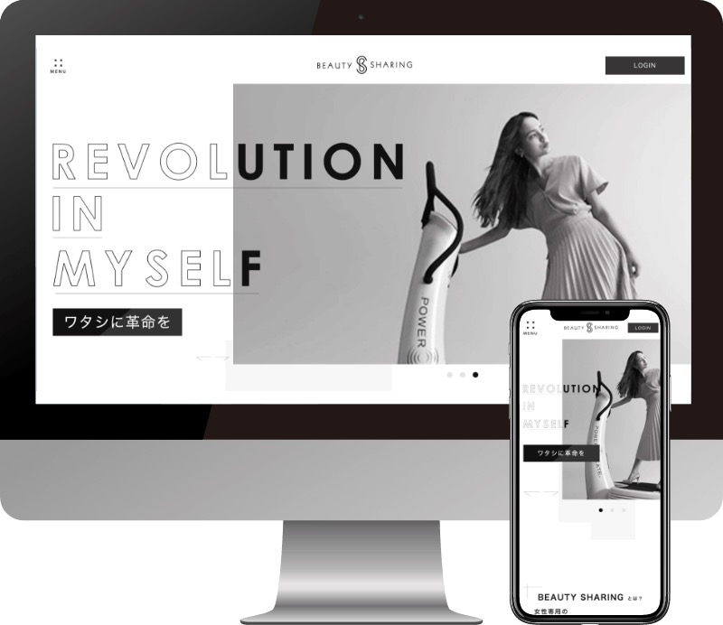 株式会社CHINTAI（現：株式会社エイブルホールディングス）様のWebサイト制作実績