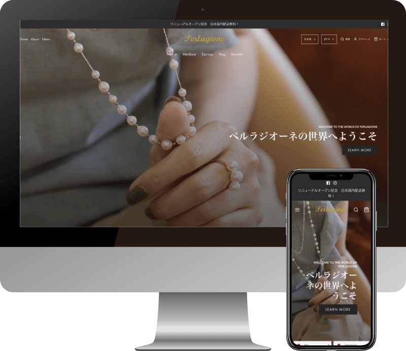 ラ パール ドリエント株式会社様のWebサイト制作実績