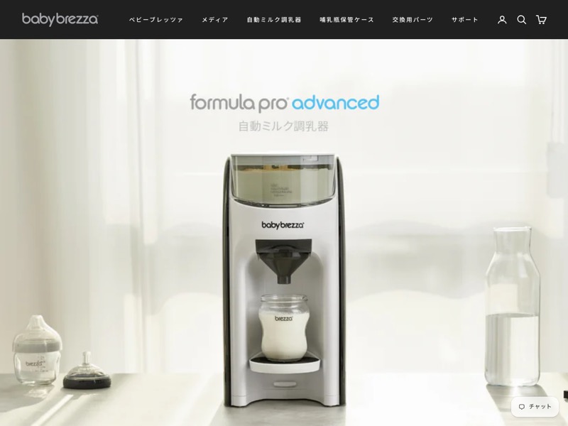 Baby Brezza Japan公式ストアのWebサイト制作実績