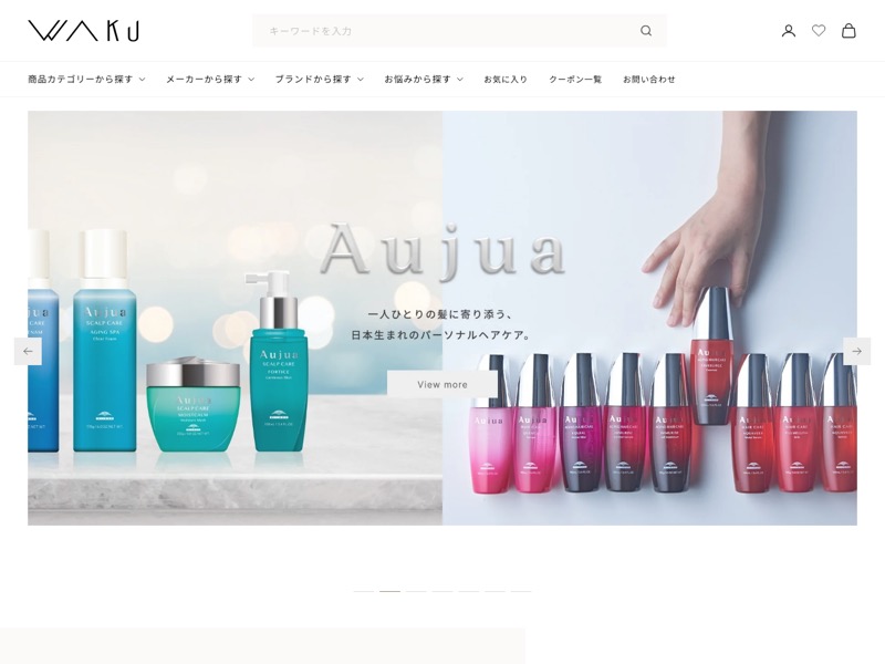 WAKUオンラインストアのWebサイト制作実績